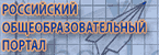 РООП