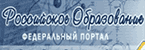 ФПРО