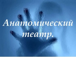 Слайд 01